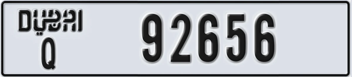 UAE License Plate Dubai Q 92656