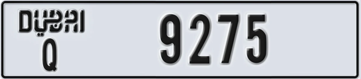 UAE License Plate Dubai Q 9275