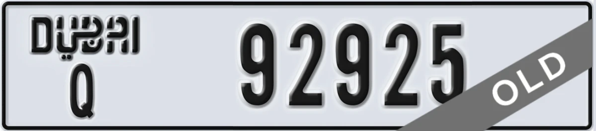 UAE License Plate Dubai Q 92925