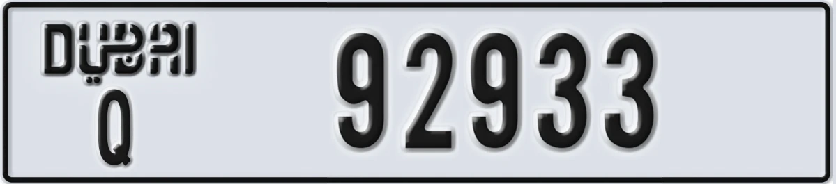 UAE License Plate Dubai Q 92933