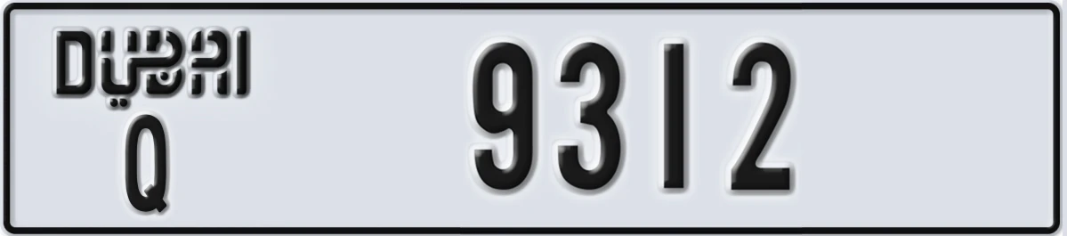 UAE License Plate Dubai Q 9312