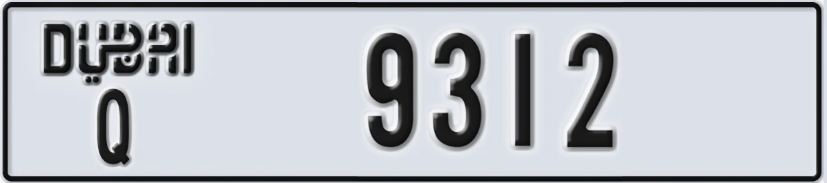 UAE License Plate Dubai Q 9312