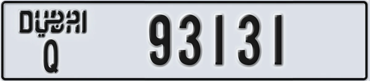 UAE License Plate Dubai Q 93131