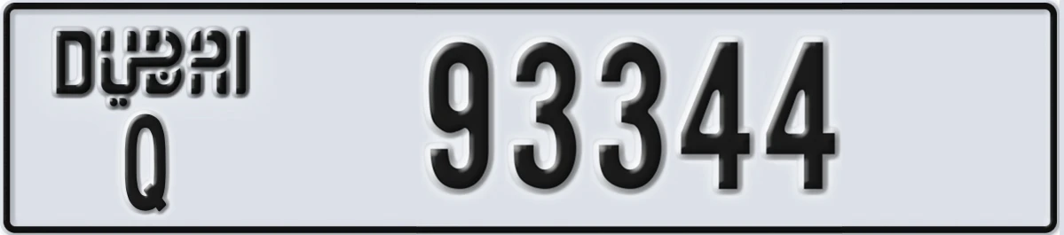 UAE License Plate Dubai Q 93344
