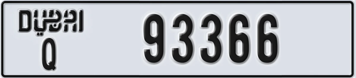 UAE License Plate Dubai Q 93366