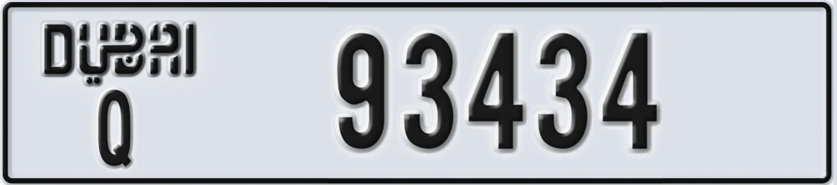 UAE License Plate Dubai Q 93434