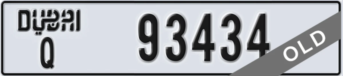 UAE License Plate Dubai Q 93434