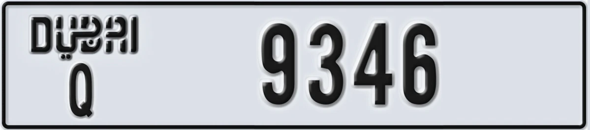 UAE License Plate Dubai Q 9346