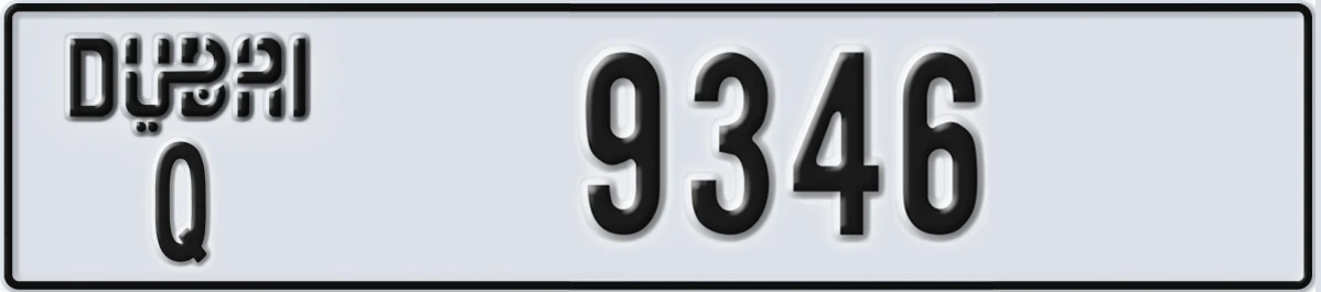 UAE License Plate Dubai Q 9346