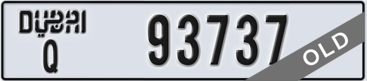 UAE License Plate Dubai Q 93737