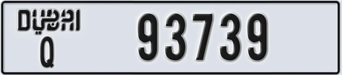 UAE License Plate Dubai Q 93739