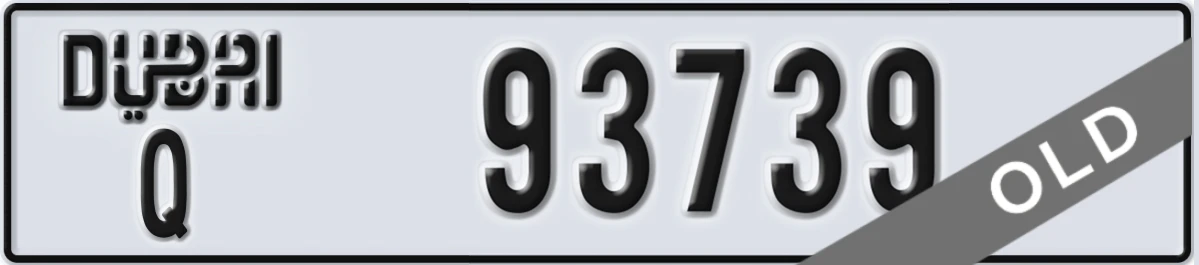 UAE License Plate Dubai Q 93739
