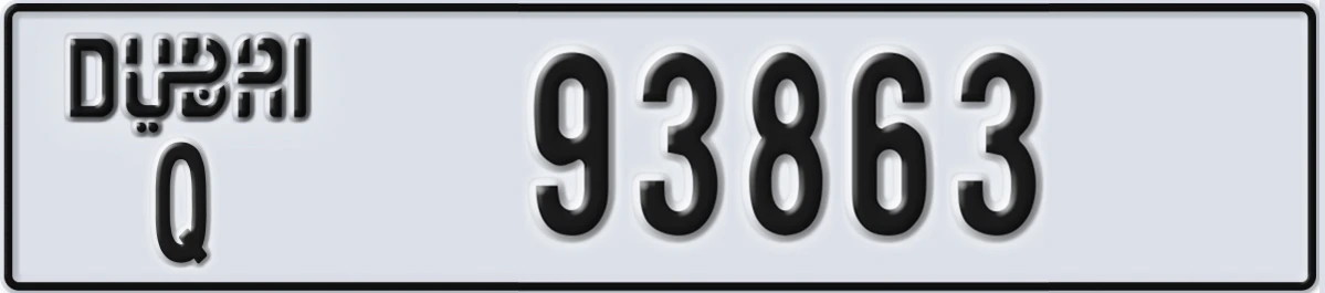 UAE License Plate Dubai Q 93863