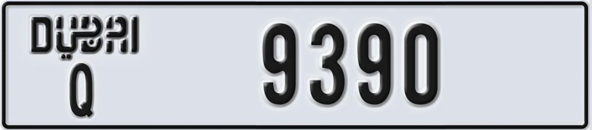 UAE License Plate Dubai Q 9390