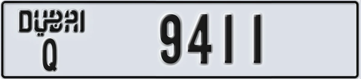 UAE License Plate Dubai Q 9411