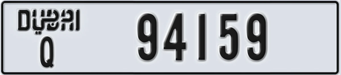 UAE License Plate Dubai Q 94159