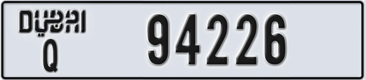 UAE License Plate Dubai Q 94226