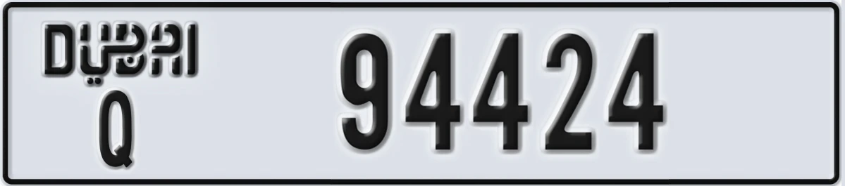 UAE License Plate Dubai Q 94424
