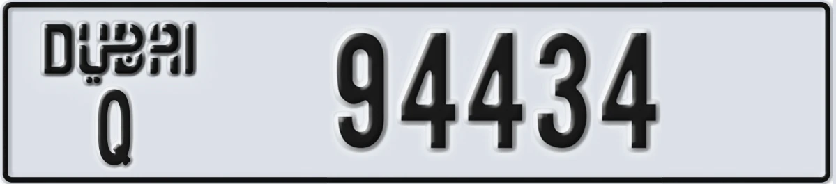 UAE License Plate Dubai Q 94434