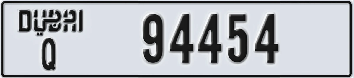 UAE License Plate Dubai Q 94454