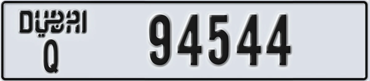 UAE License Plate Dubai Q 94544
