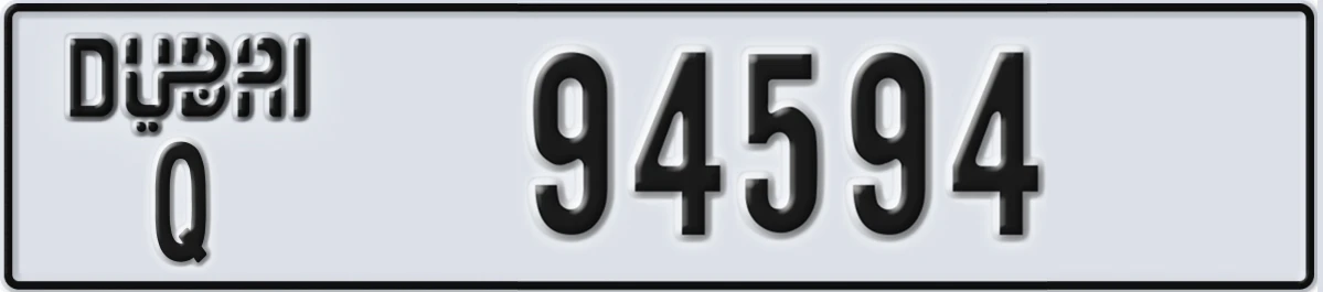 UAE License Plate Dubai Q 94594