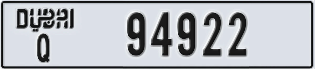 UAE License Plate Dubai Q 94922