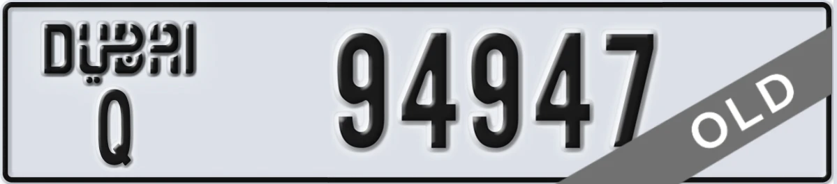 UAE License Plate Dubai Q 94947