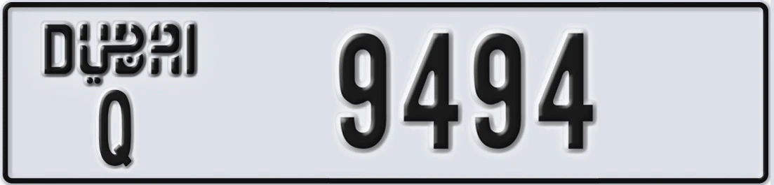 UAE License Plate Dubai Q 9494X