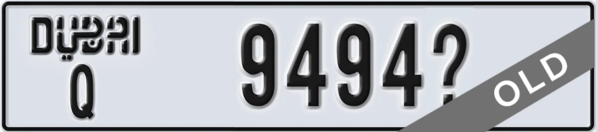 UAE License Plate Dubai Q 9494X