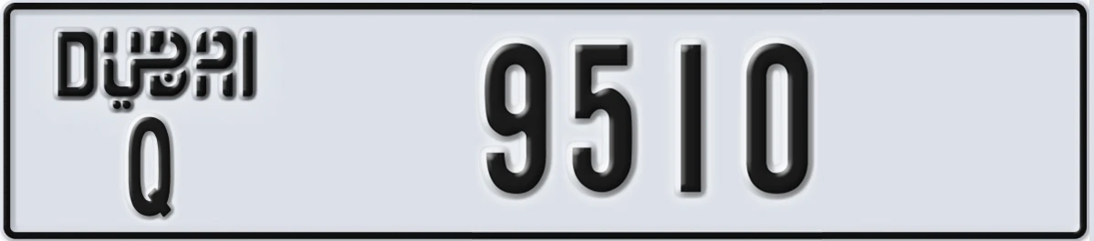 UAE License Plate Dubai Q 9510