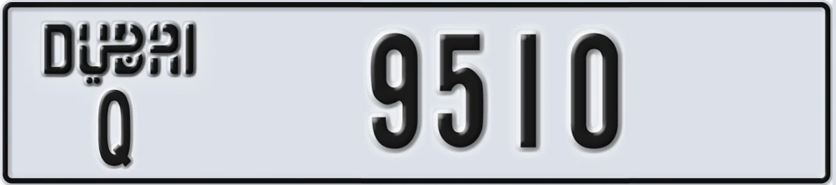 UAE License Plate Dubai Q 9510