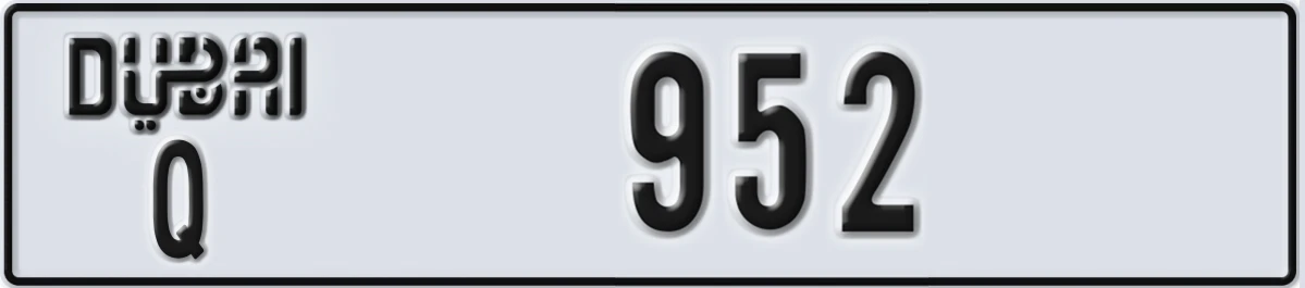 UAE License Plate Dubai Q 952