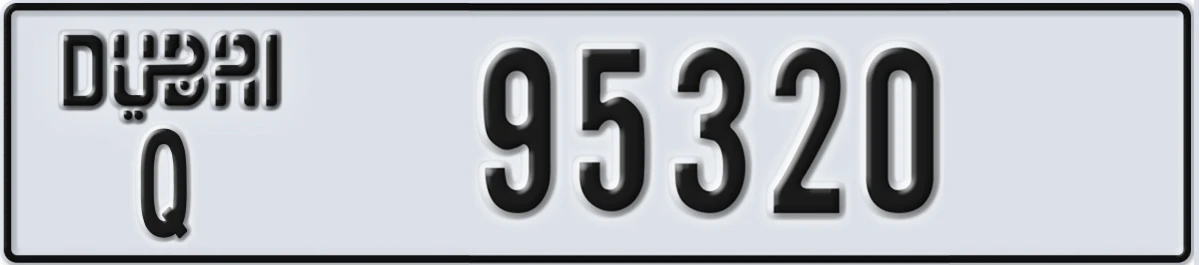 UAE License Plate Dubai Q 95320
