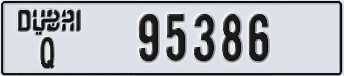 UAE License Plate Dubai Q 95386
