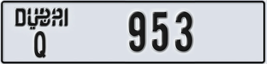 UAE License Plate Dubai Q 953X