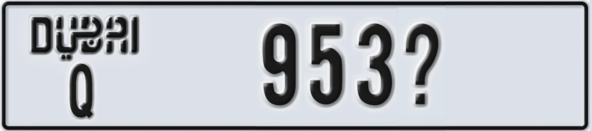 UAE License Plate Dubai Q 953X
