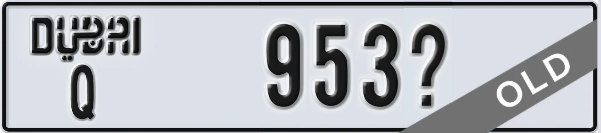 UAE License Plate Dubai Q 953X