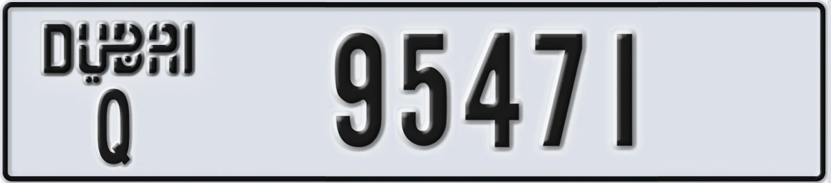 UAE License Plate Dubai Q 95471