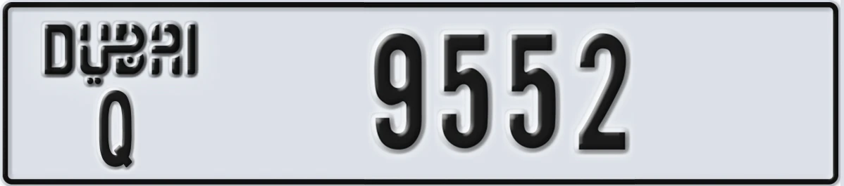 UAE License Plate Dubai Q 9552