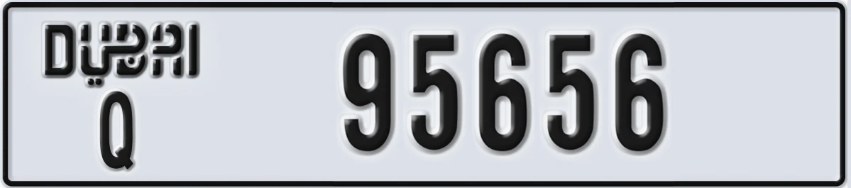 UAE License Plate Dubai Q 95656