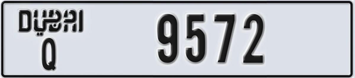 UAE License Plate Dubai Q 9572