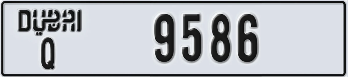 UAE License Plate Dubai Q 9586