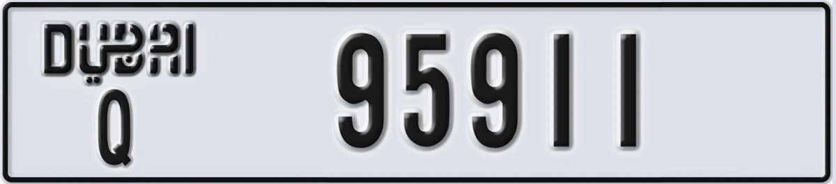 UAE License Plate Dubai Q 95911