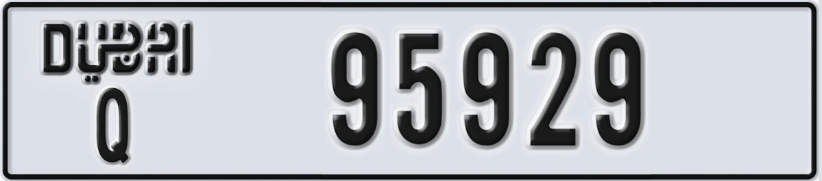 UAE License Plate Dubai Q 95929
