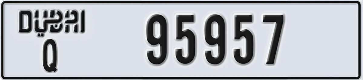 UAE License Plate Dubai Q 95957