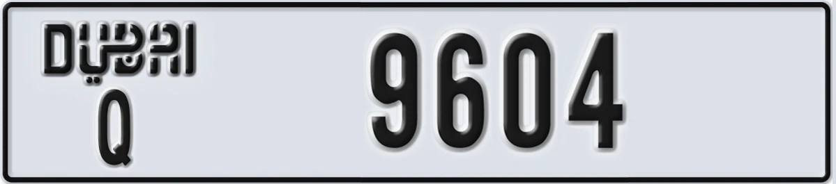 UAE License Plate Dubai Q 9604