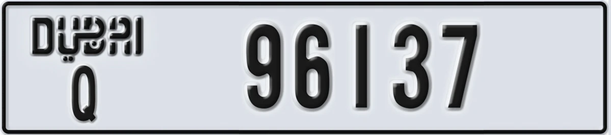 UAE License Plate Dubai Q 96137