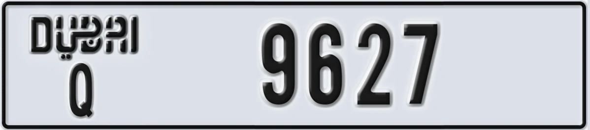 UAE License Plate Dubai Q 9627