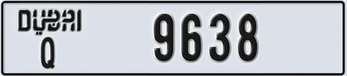 UAE License Plate Dubai Q 9638